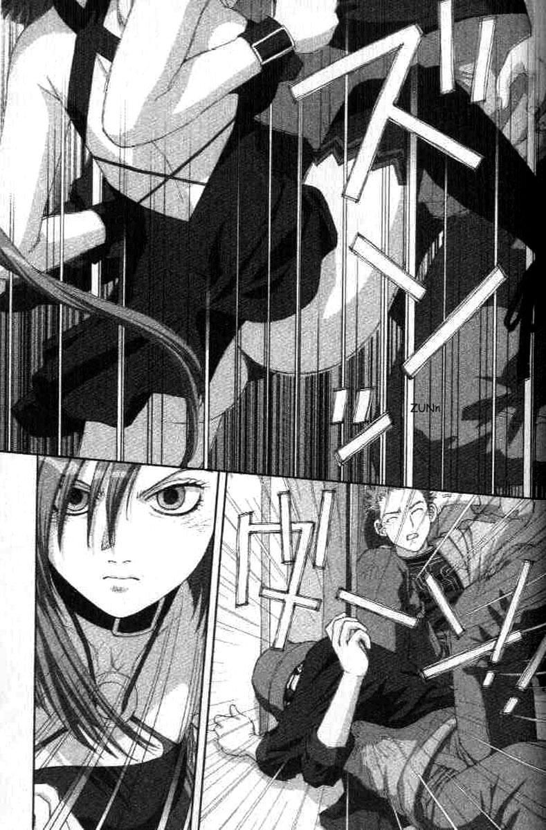 img Boku no Futatsu no Tsubasa 13